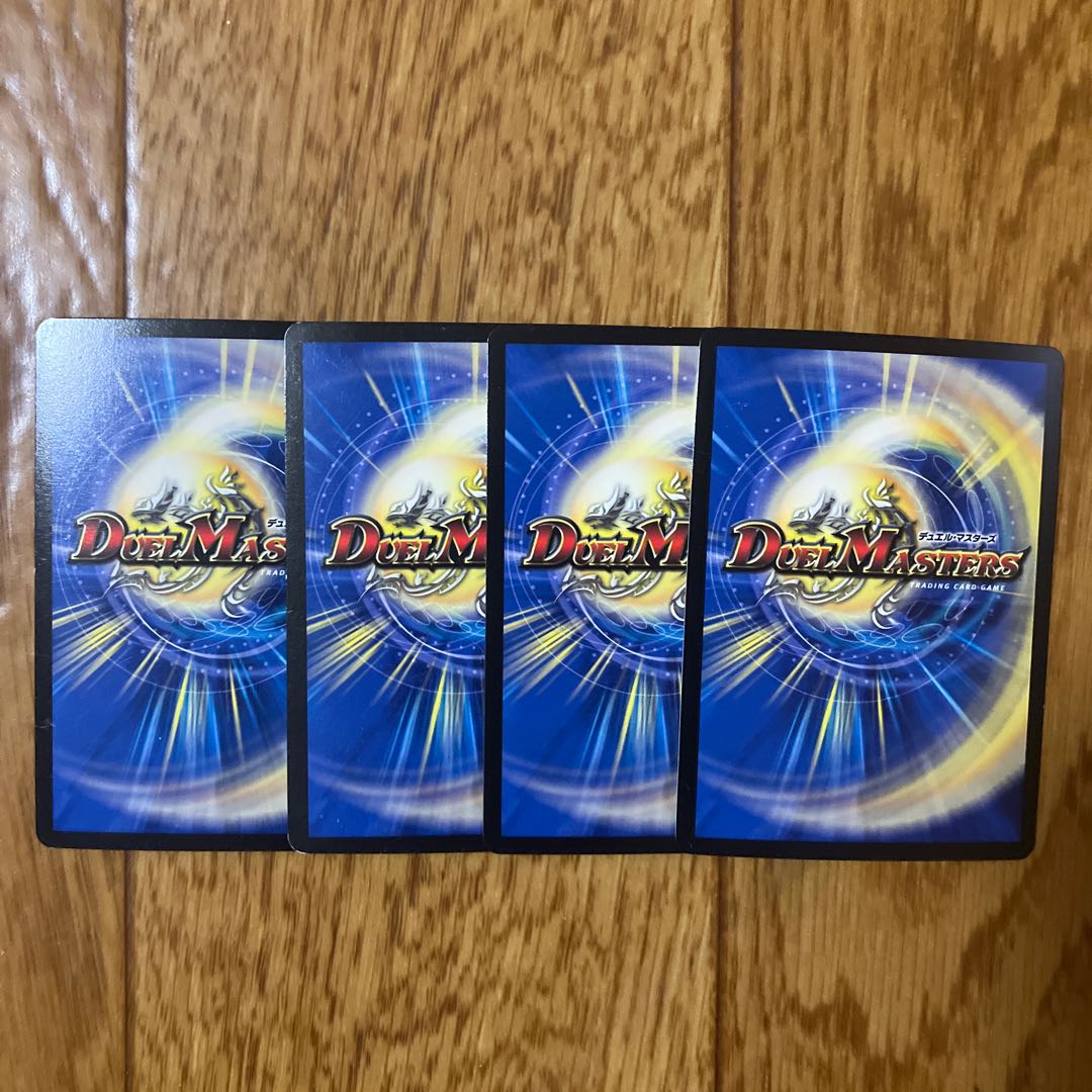 Colorful Naso SR 18/80 [2005].