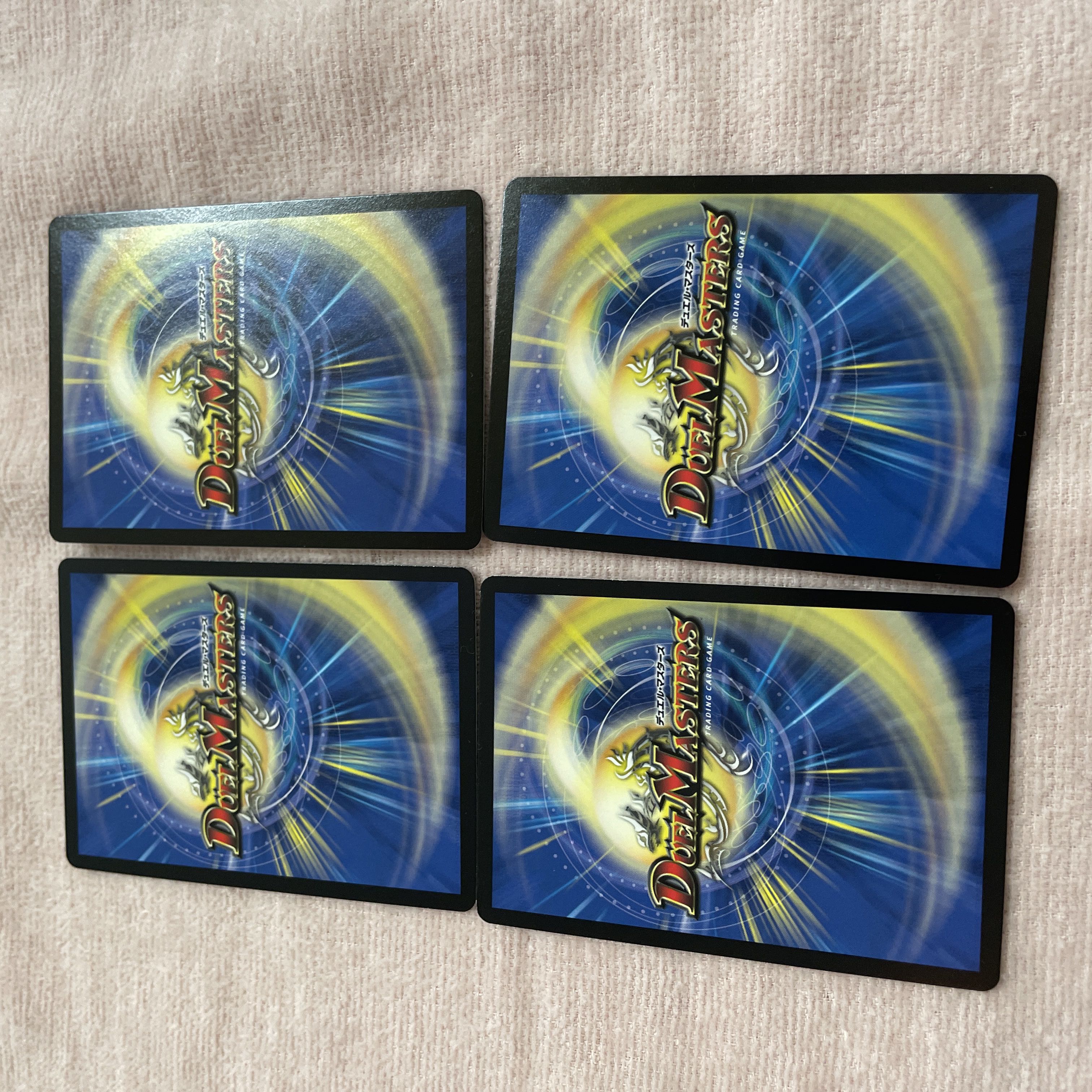 DUEL MASTERS Dazhol Vagan C83