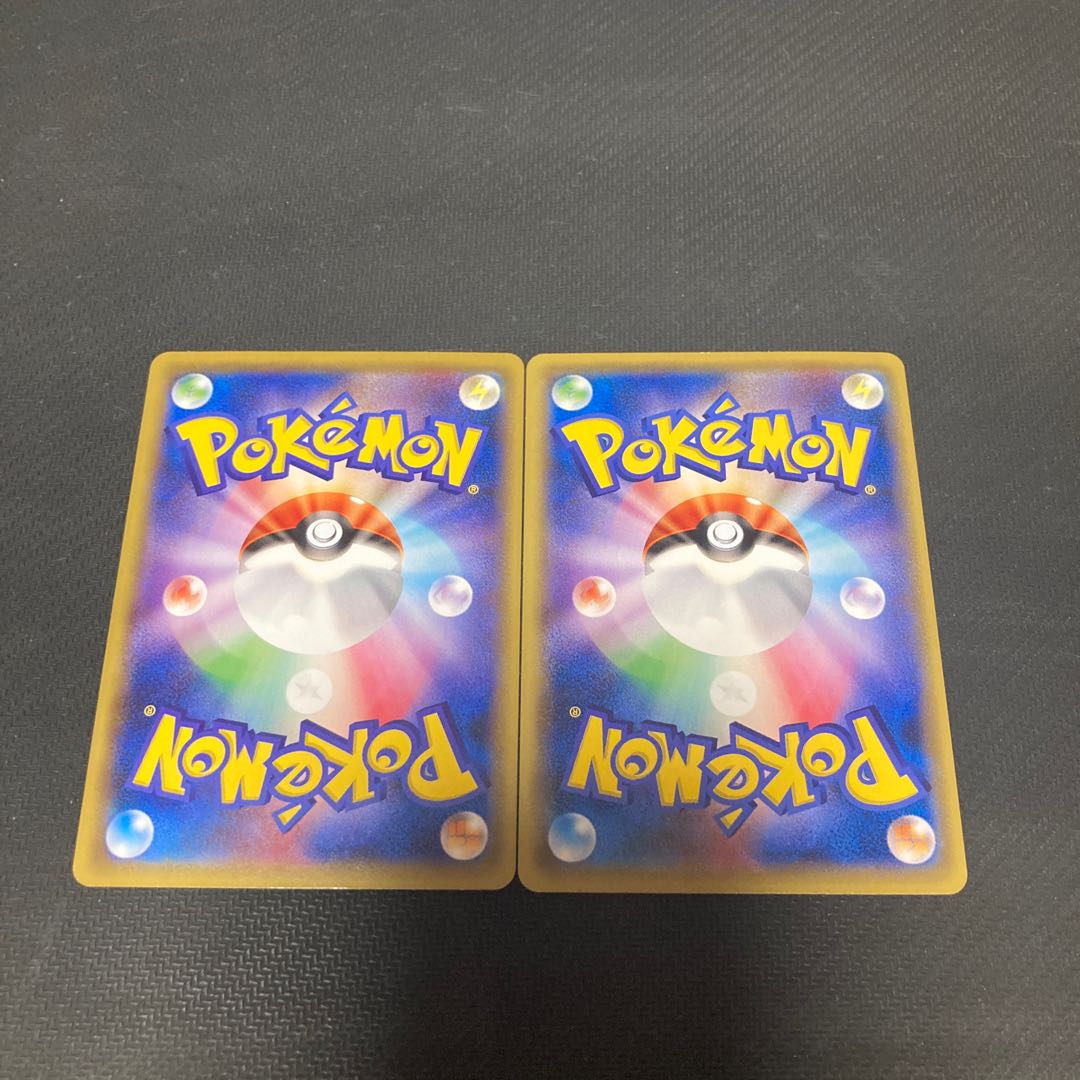 Charizard Soul Link U 083/087