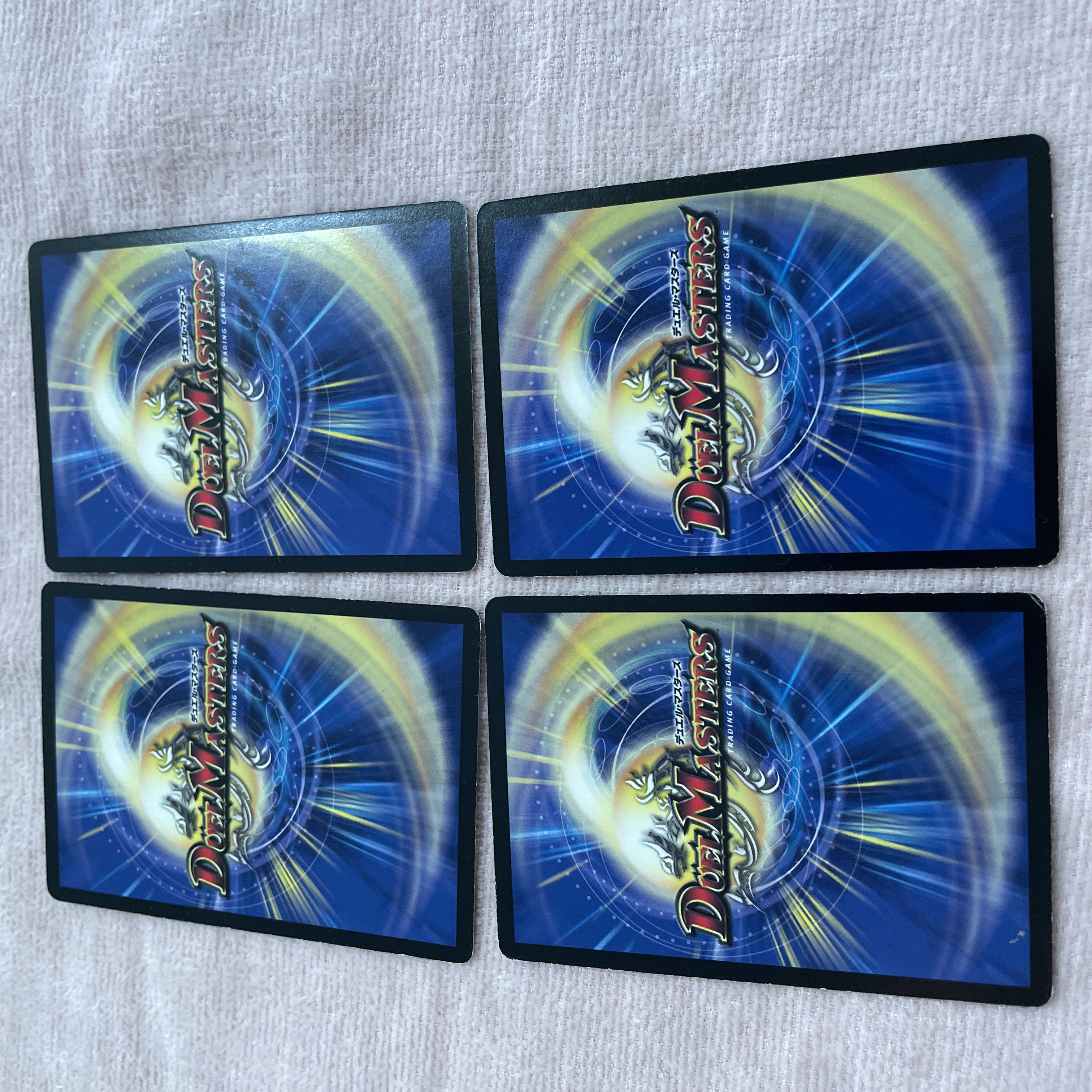 DUEL MASTERS Reflection of the Earth Capricorn C87