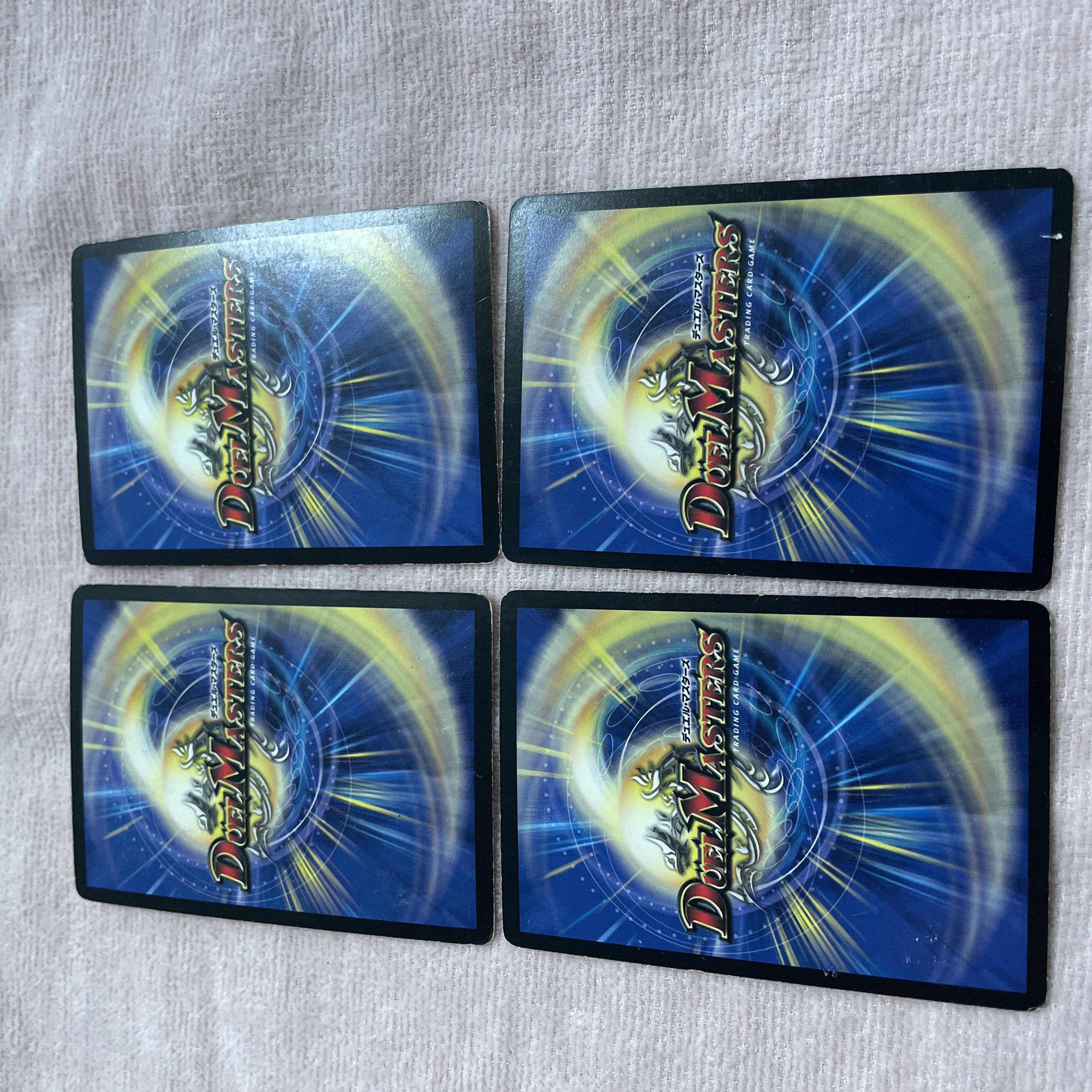 DUEL MASTERS Koushin Ryu Seventh c88