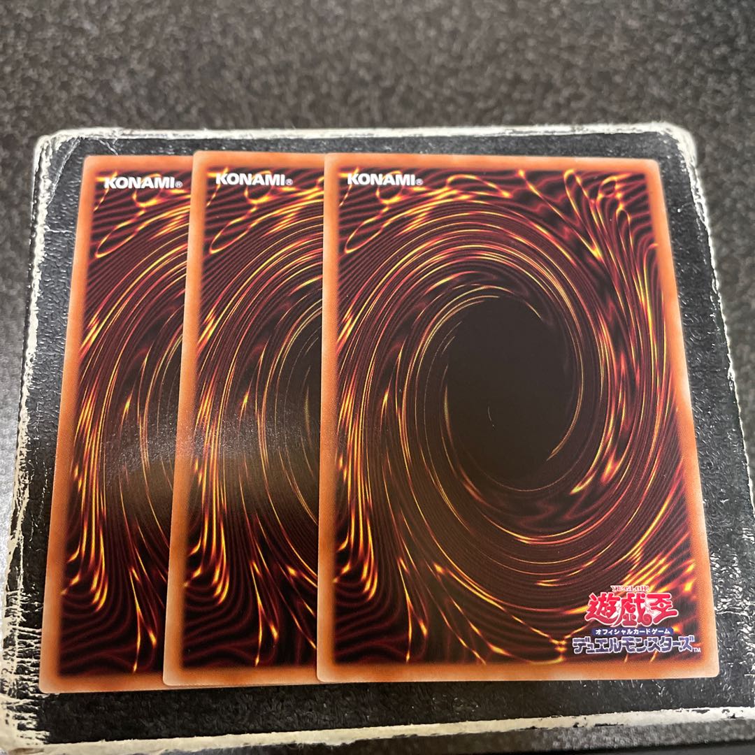 3 copies of the Magic Theatre Company's GENEPRO Super Rare JP063