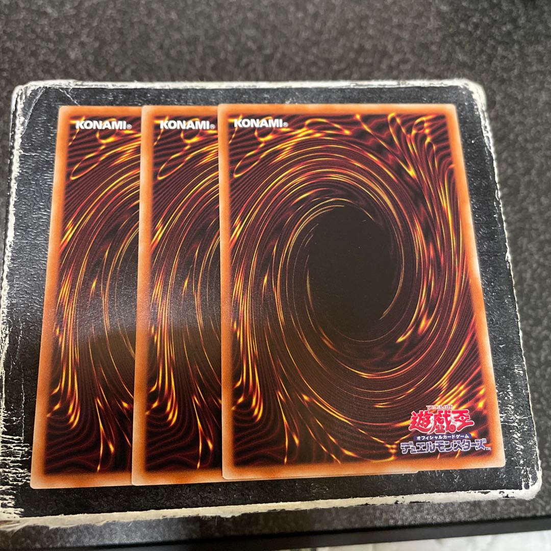 アクセスコード・トーカー パラレル ノーマル JP047 3枚