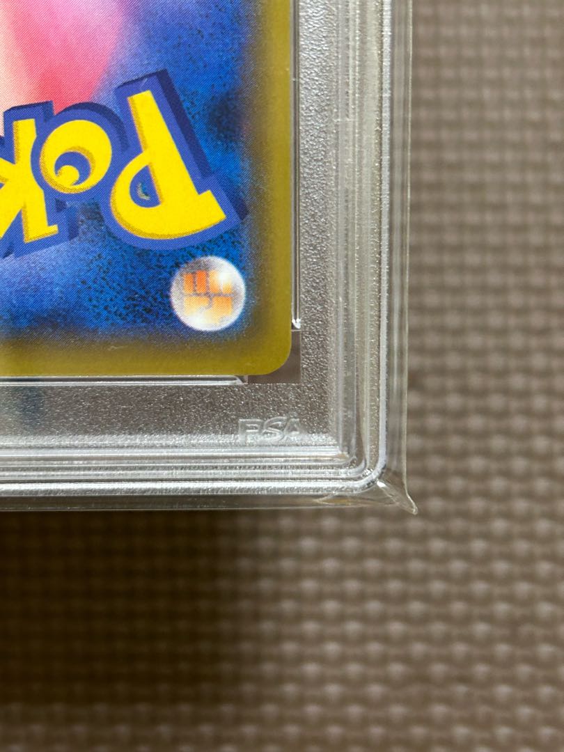 [PSA10] Alola's Friends PROMO 401/SM-P