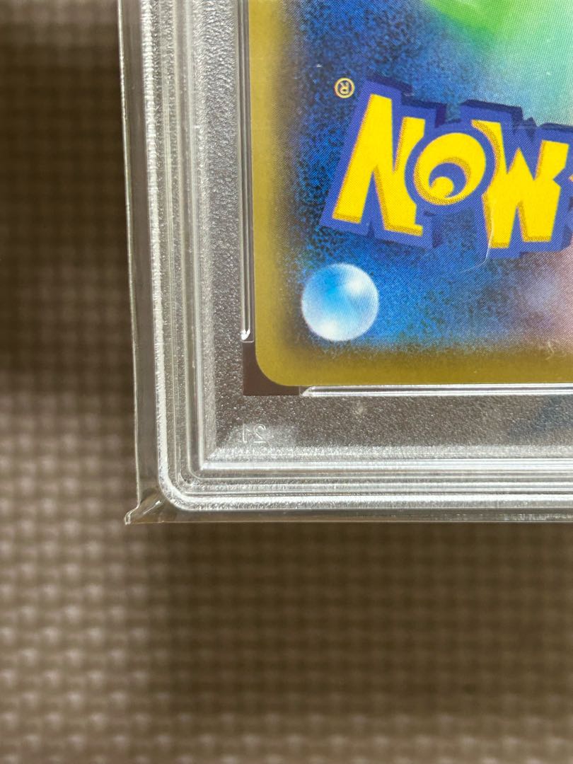 [PSA10] Alola's Friends PROMO 401/SM-P