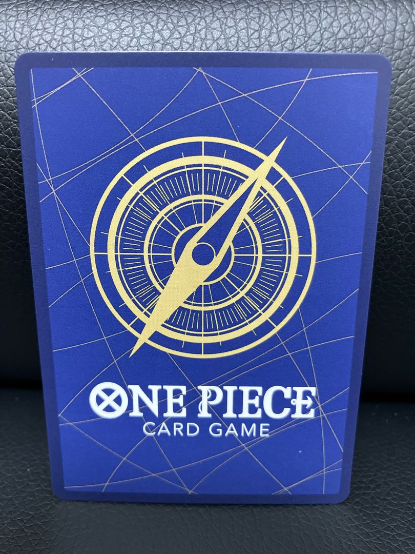 早い者勝ち　光月日和 SR OP06-106