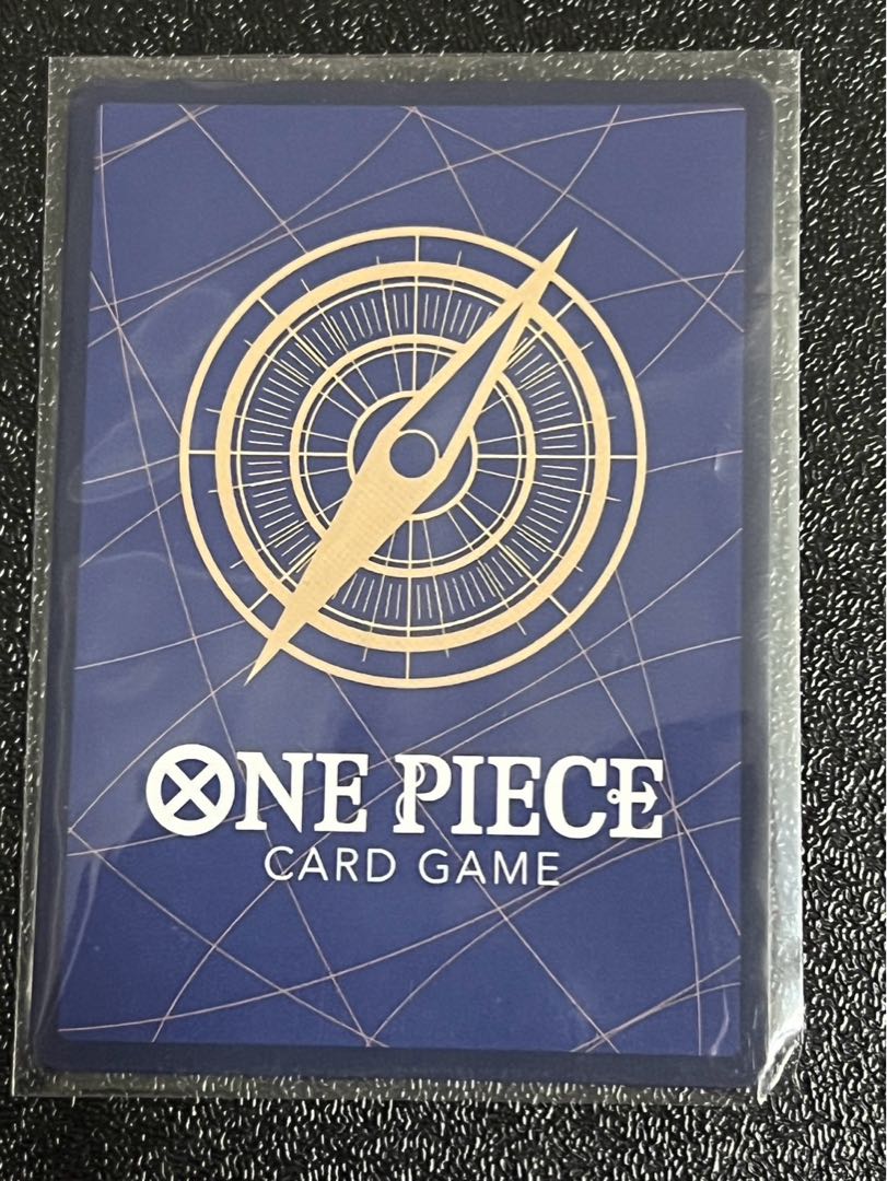 Rebecca (parallel) P-SR OP05-091