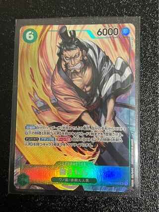 錦えもん(パラレル) P-SR OP01-040