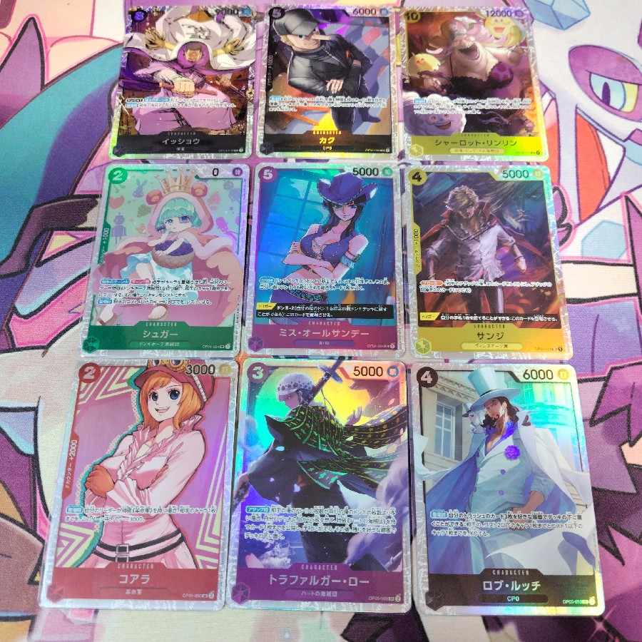 □ワンピースカード まとめ売り 32枚の通販 むぺ（61022875） | magi