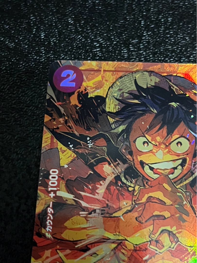 Monkey D. Luffy (Parallel) P-SR OP01-024