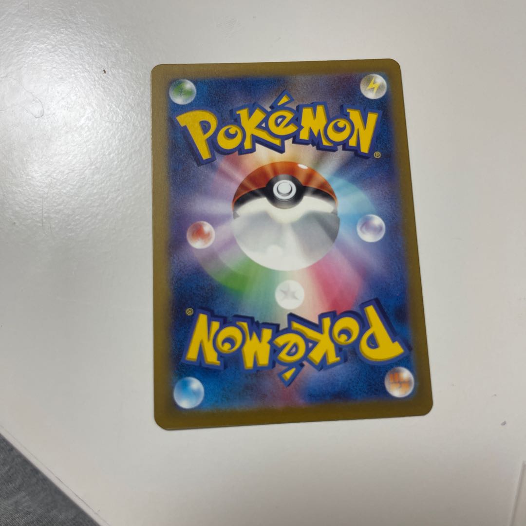 Tetsunoisaha ex UR 098/071