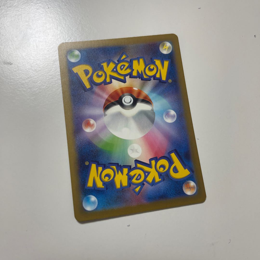 Excadrill AR 079/071