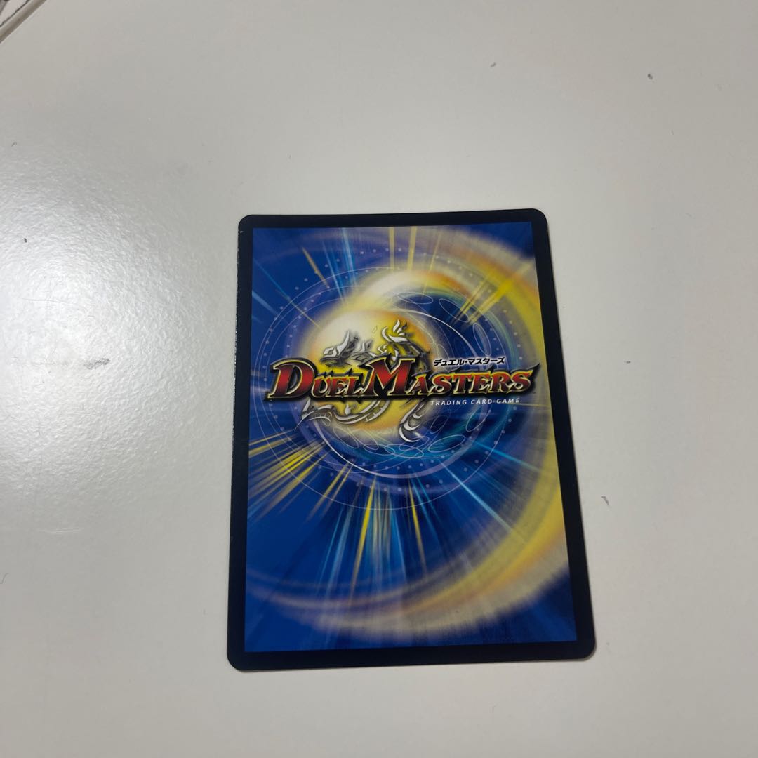 Jilt's Darkness Demon King Death Marriage VR 28/112