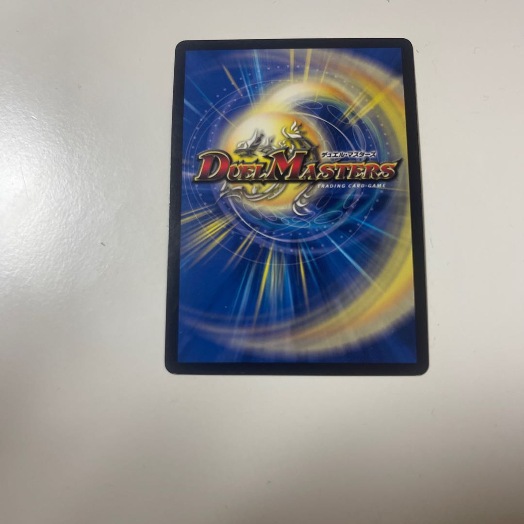 Bishamonth Daken｜"Come from the depths, O soul" SR S5/S10