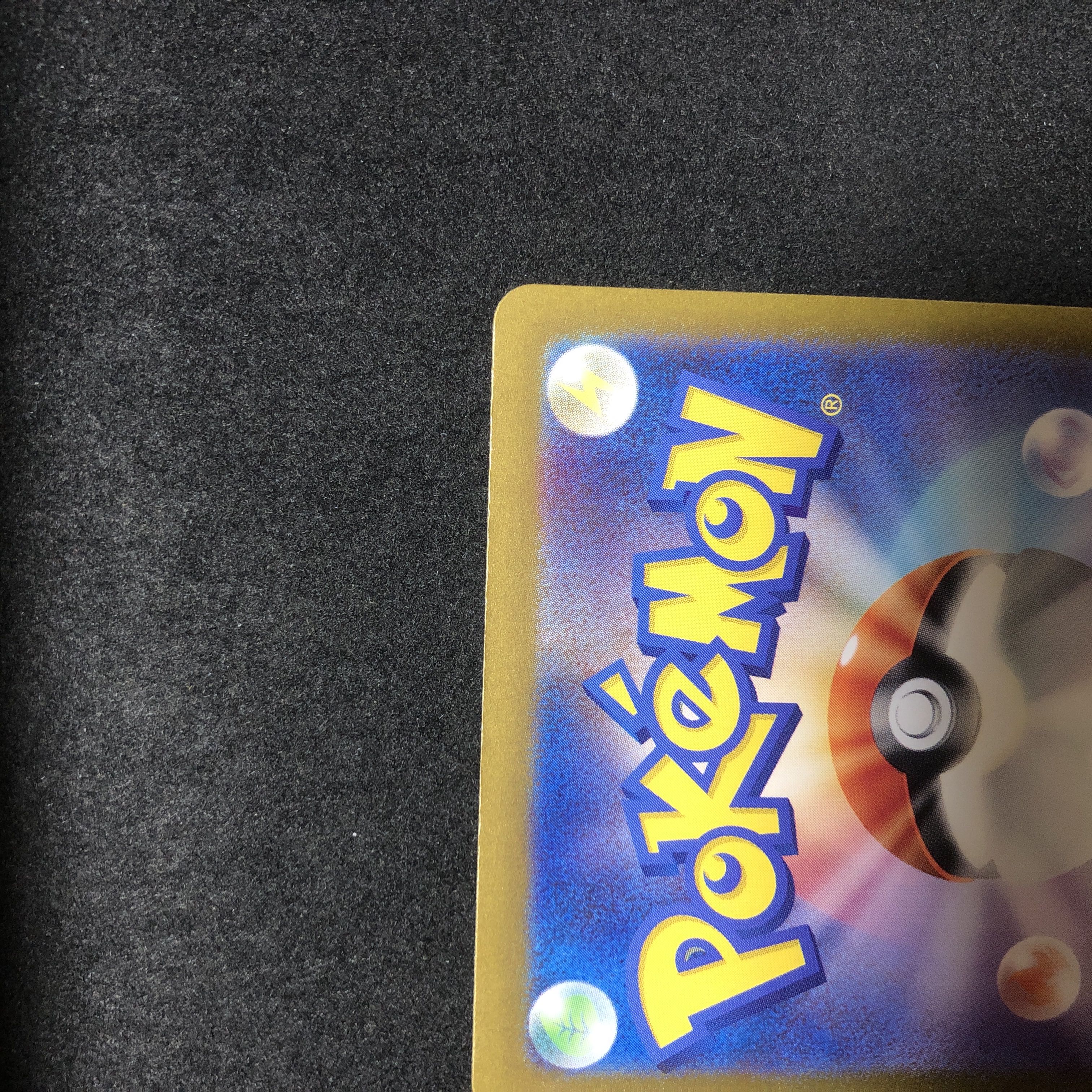 Pokémon card Takeru Raiko ex. Immediate purchase available.