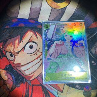 Kougetsu Hiyori SR OP06-106