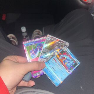 ポケカ3枚セット