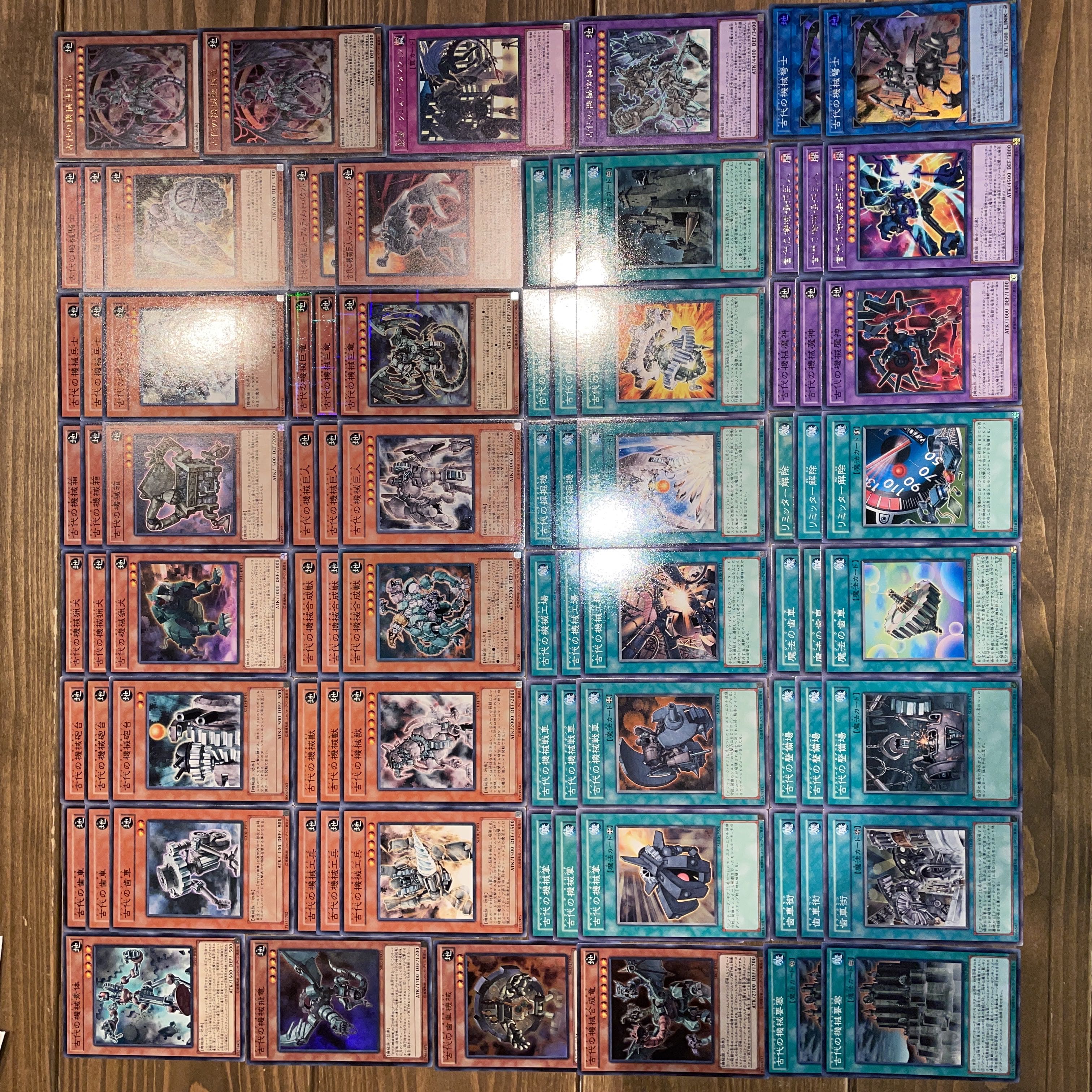 Exclusive Ancient Machine Deck Parts