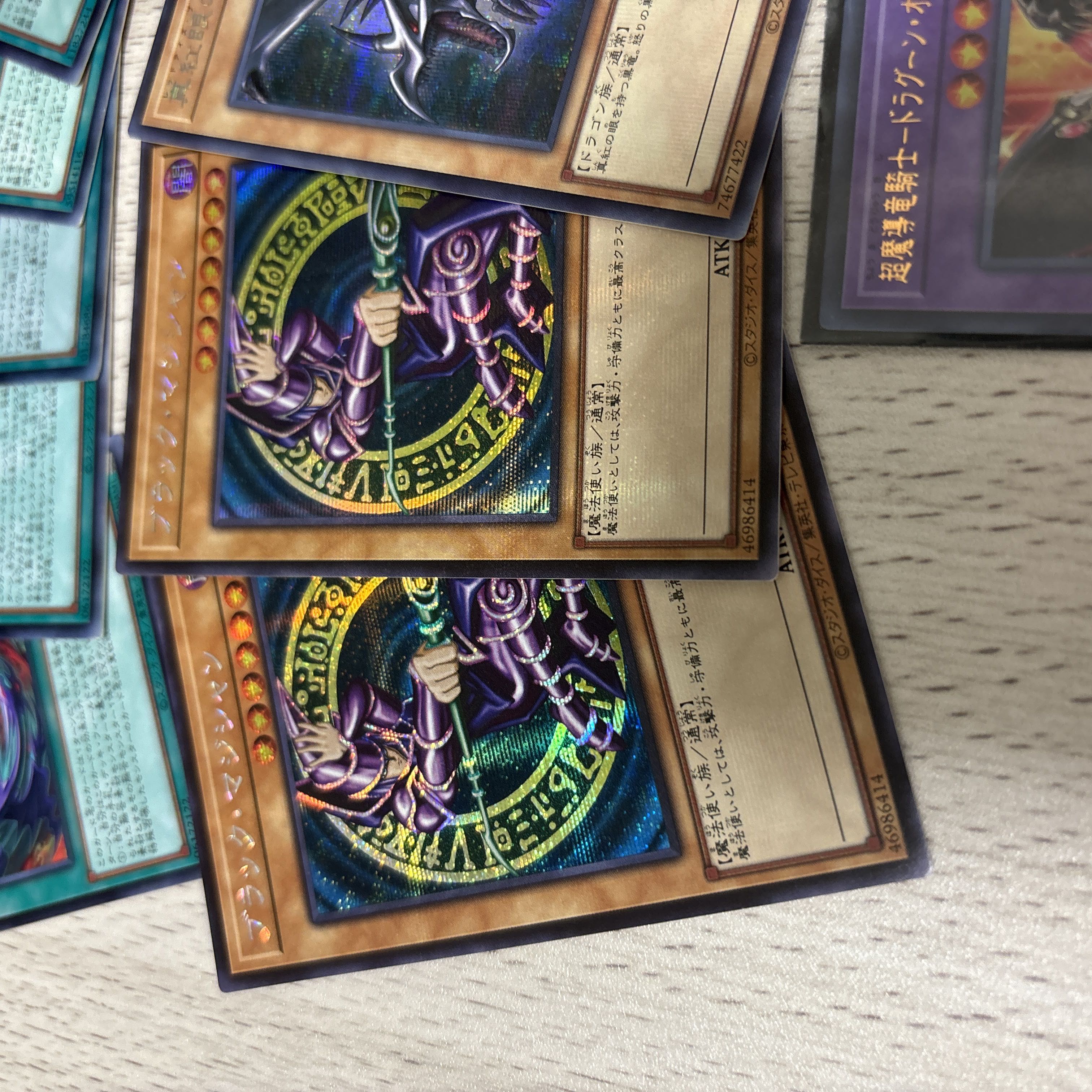 Psychic Magic Dragon Knight - Dragoon of Red Eyes Ultra Rare JP001