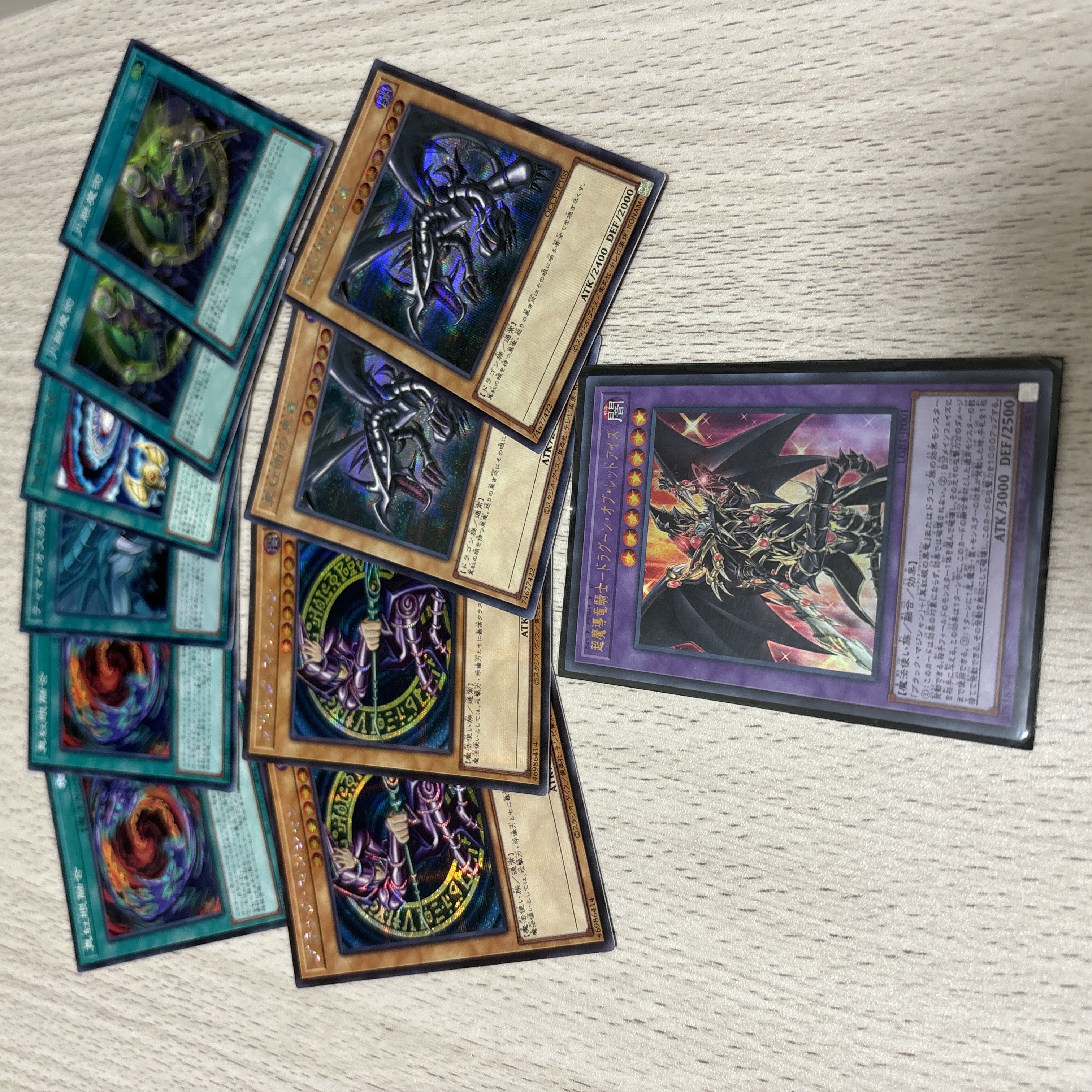 Psychic Magic Dragon Knight - Dragoon of Red Eyes Ultra Rare JP001