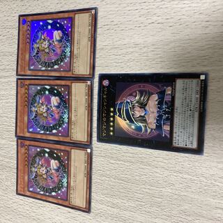 マジマジ☆マジシャンギャル ウルトラレア JP018