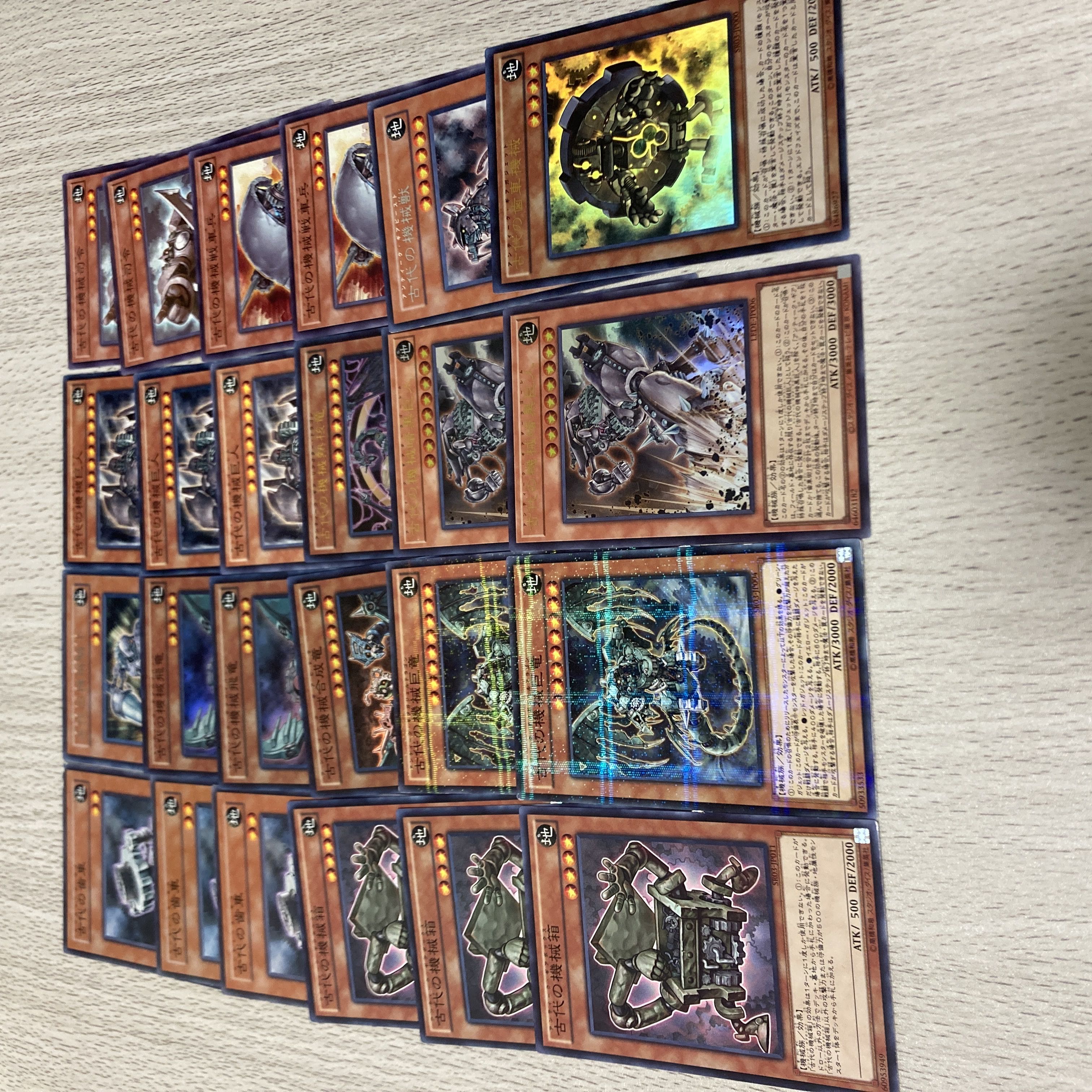 Antique Gear Brain Golem Deck