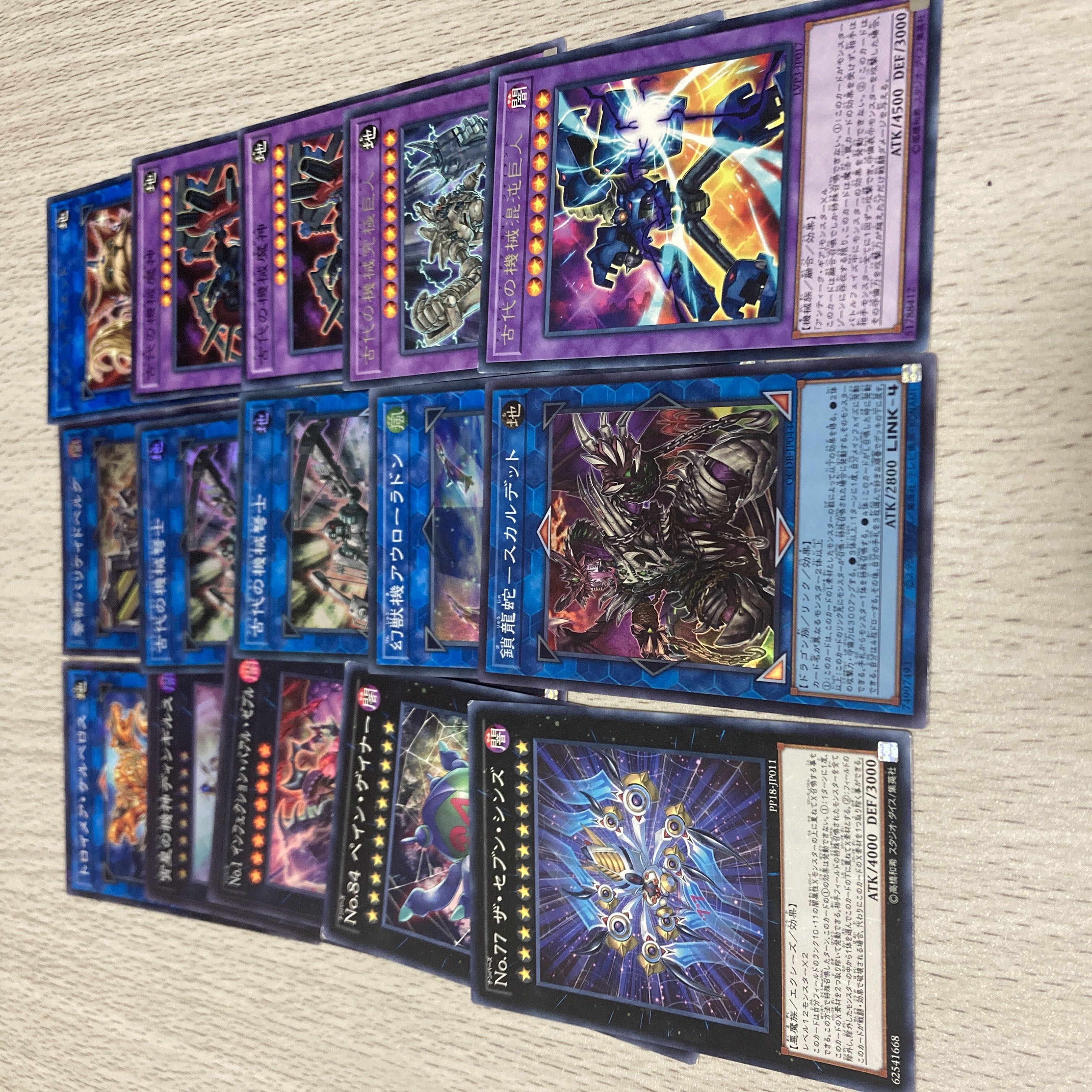 Antique Gear Brain Golem Deck