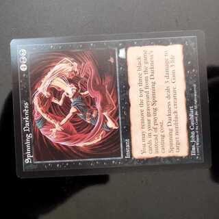 Spinning Darkness 1枚