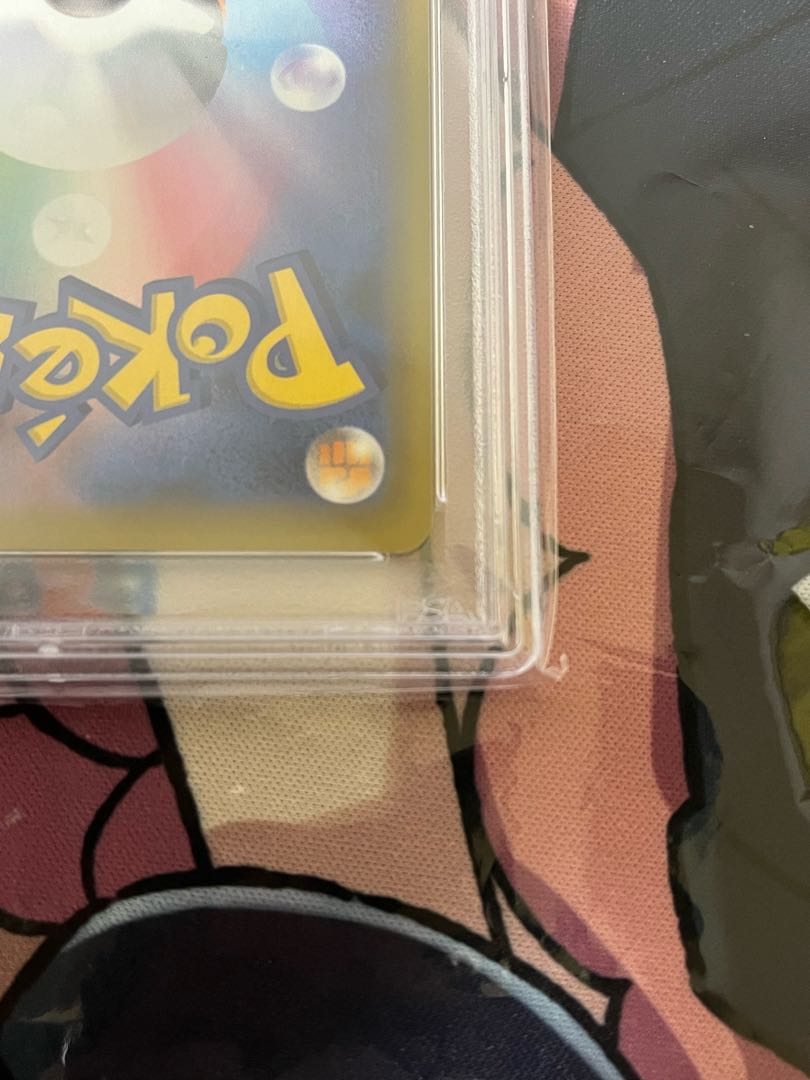 [PSA10] ShieldMarnieSR