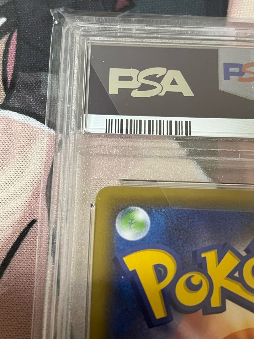 [PSA10] ShieldMarnieSR