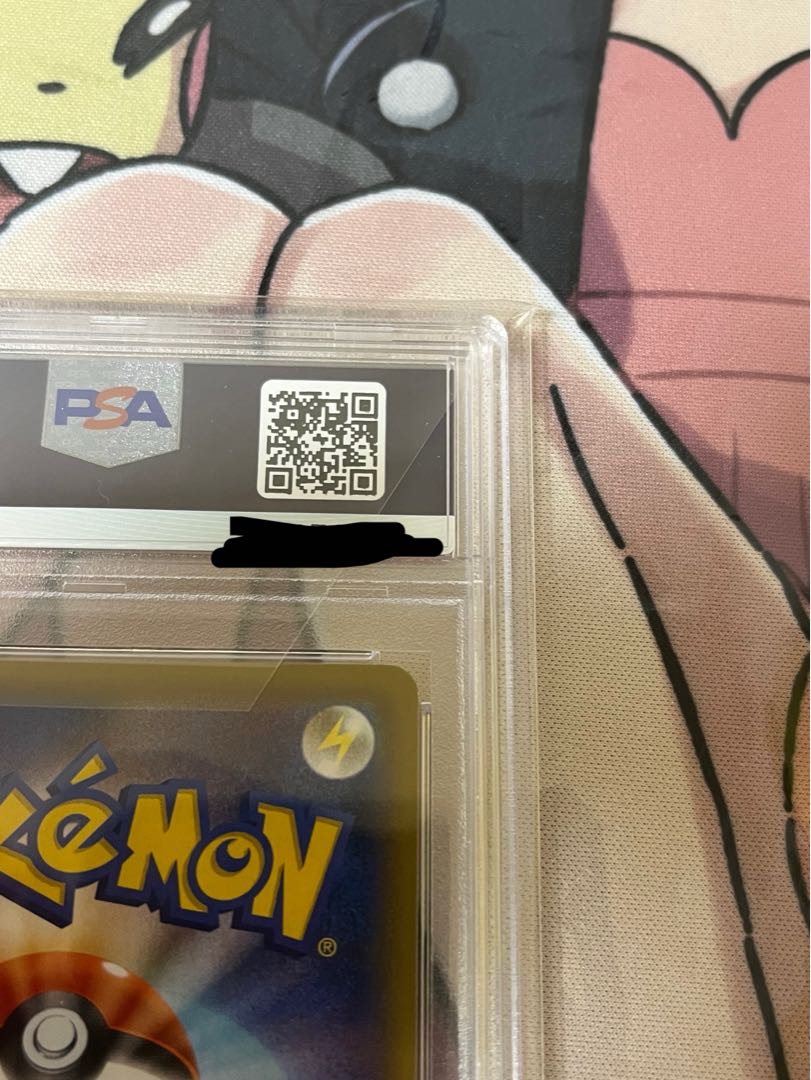 [PSA10] ShieldMarnieSR