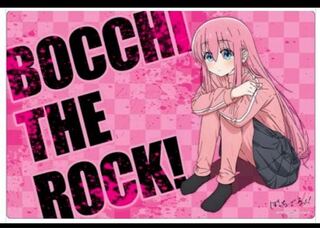 Bokuchi Zarokku Bushiroad Rubber Mat Play Mat Goto Hitori