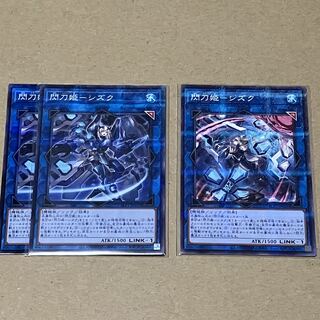 Sentouhime-Shizuku (different illustration version) Parallel Normal JP039