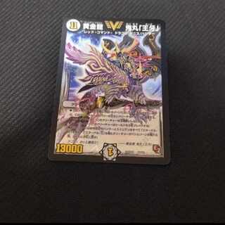 Urazan Hide Kakushi Recipe Set of 14 cards with other images