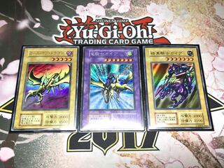 【初期竜騎士ガイアセット】カースオブドラゴン　竜騎士ガイア　暗黒騎士ガイア