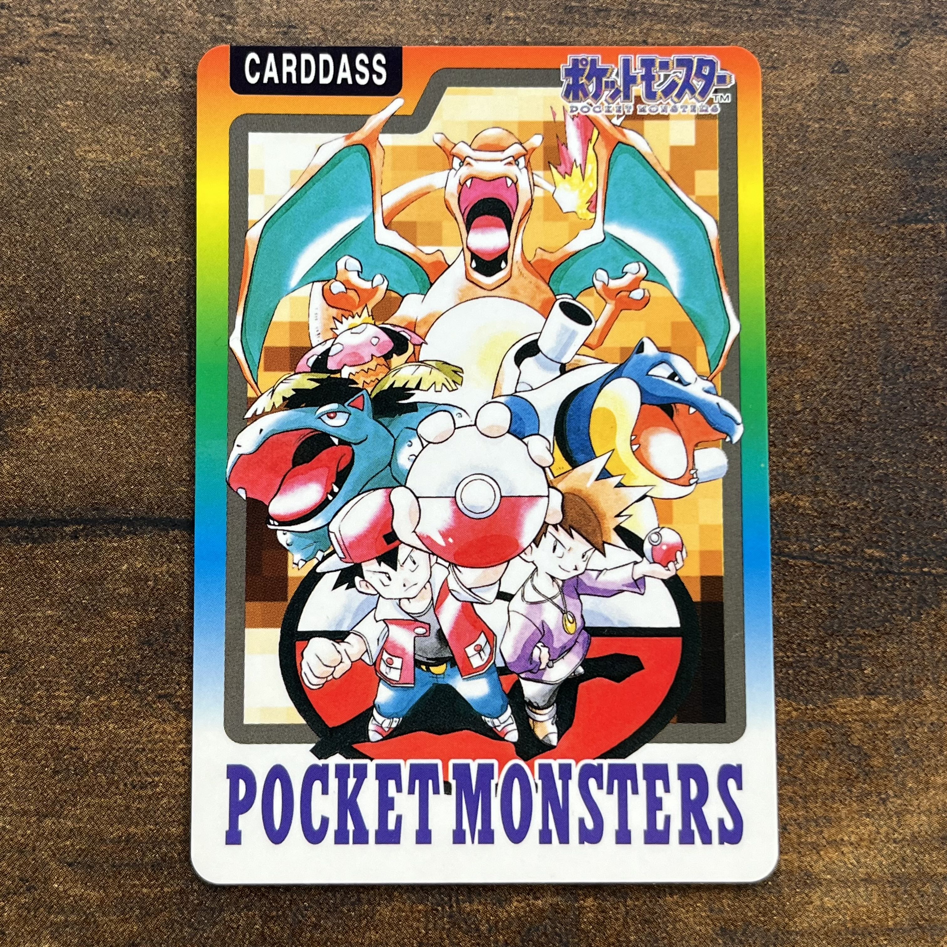 Pokemon Carddas EX Card