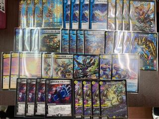 ダッカルパラノーマル トレカ侍 デュエマ侍 デッキ販売 1枚