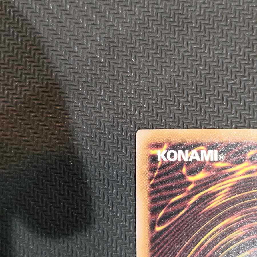 Blue-Eyes Ultimate Dragon 25th