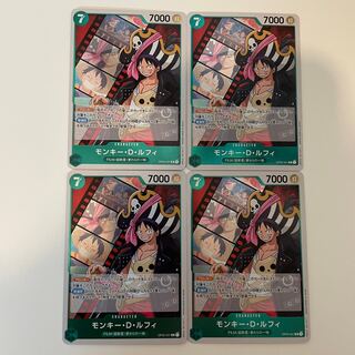 モンキー・D・ルフィ R OP02-041