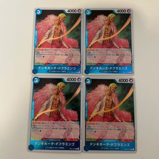 Don Quixote Doflamingo R OP01-073