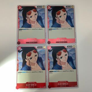 ニコ・ロビン R OP01-017