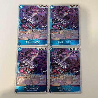 Gekko Moriah R OP01-068