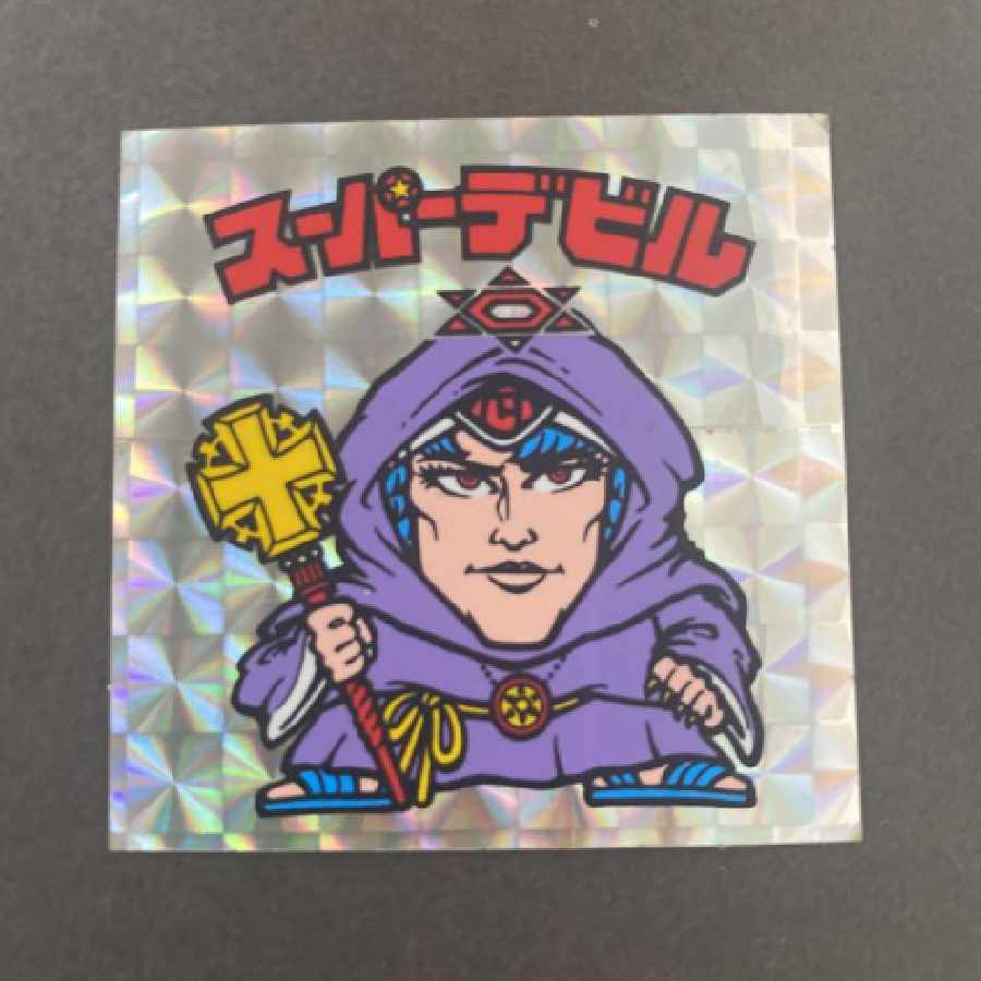 Bikkuriman Super Devil
