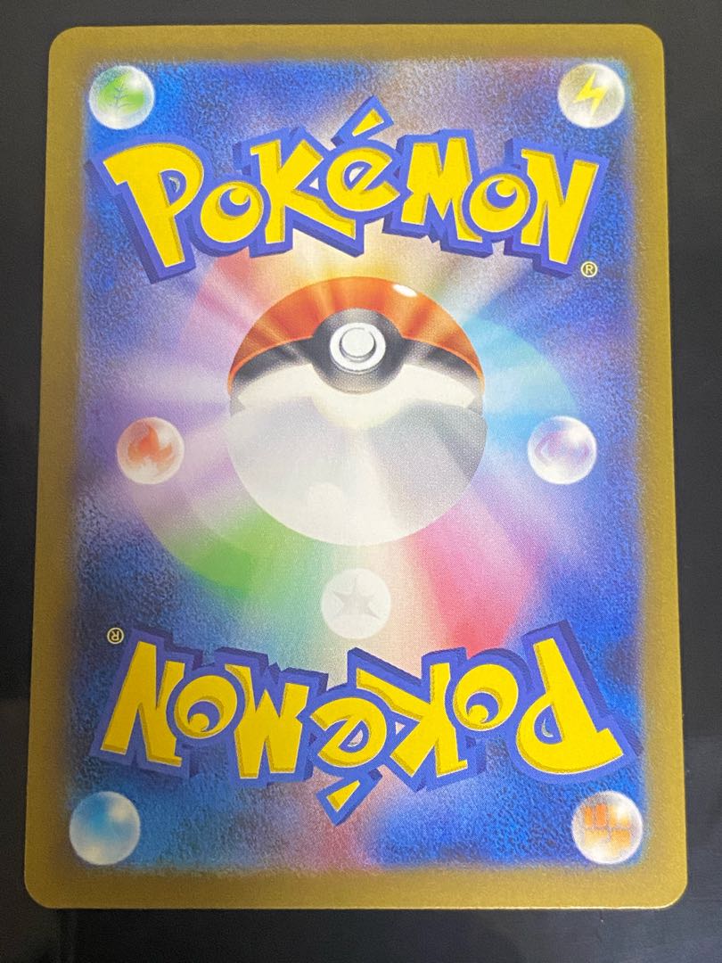 Beautiful] Gardevoirex SAR 348/190