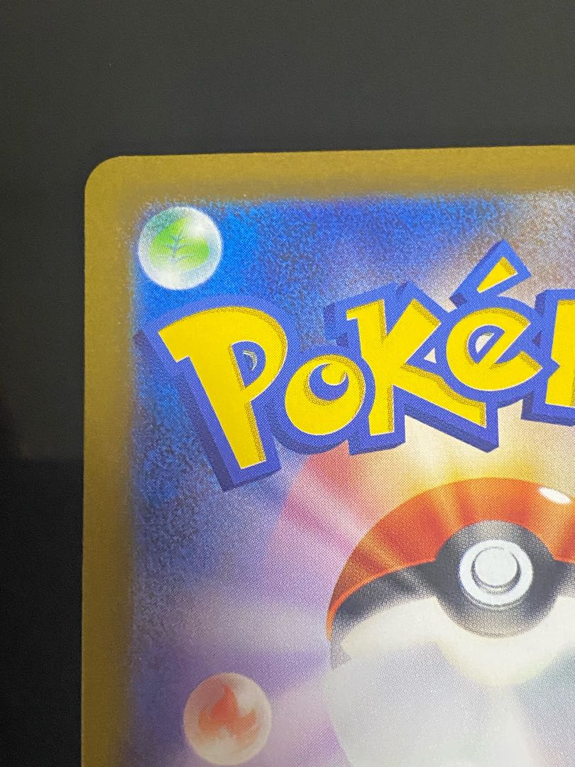 Beautiful] Gardevoirex SAR 348/190