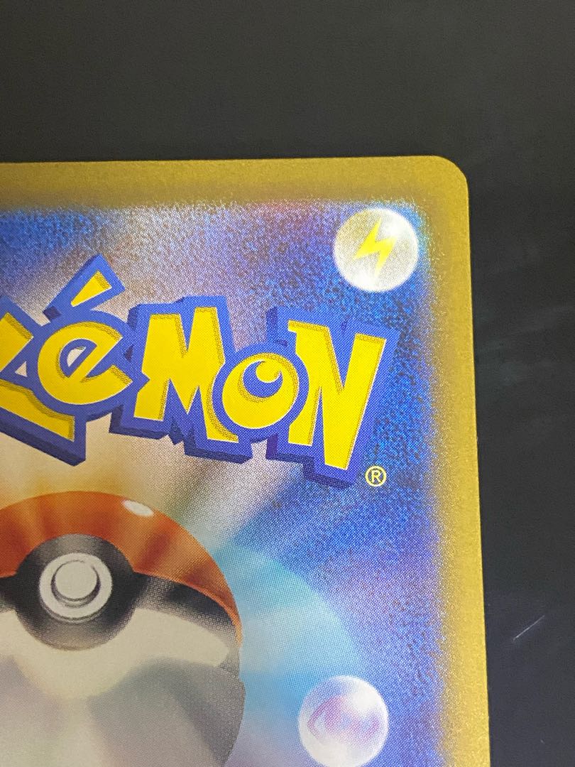 Beautiful] Gardevoirex SAR 348/190