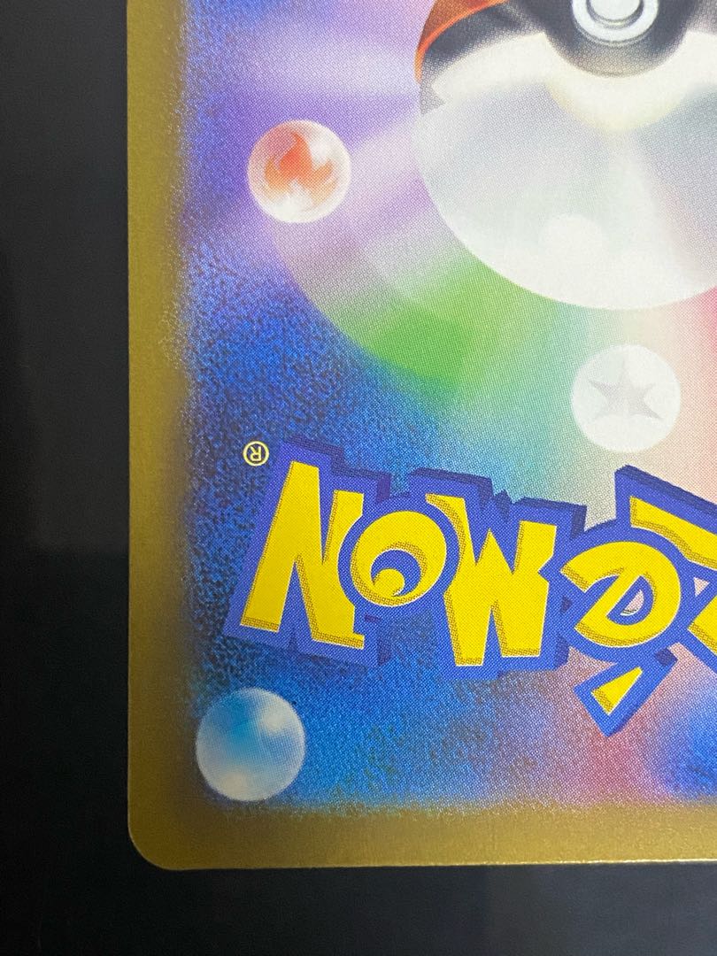 Beautiful] Gardevoirex SAR 348/190