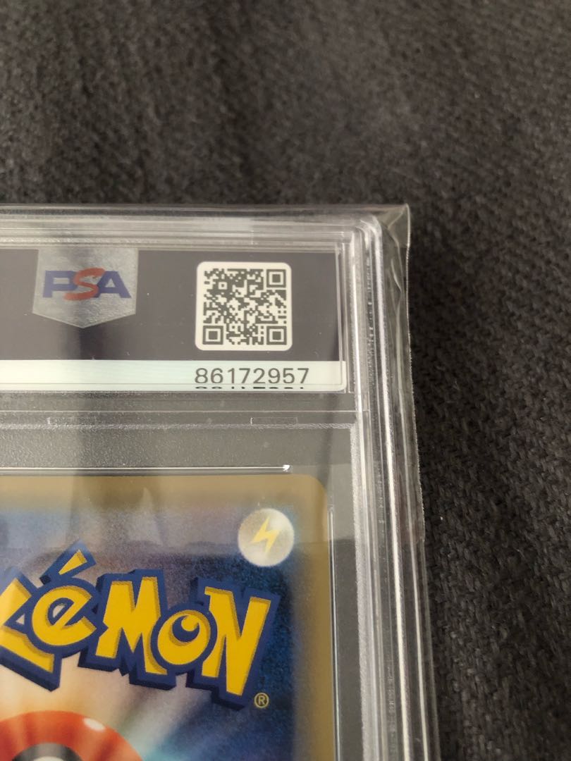 PSA10] UmbreonVMAX HR 095/069