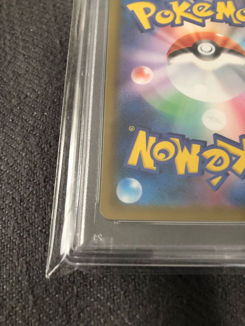 PSA10] UmbreonVMAX HR 095/069