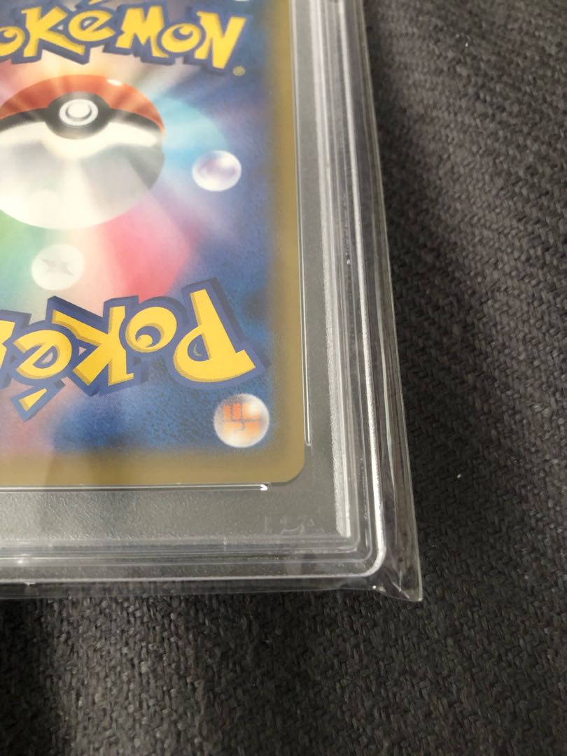 PSA10] UmbreonVMAX HR 095/069